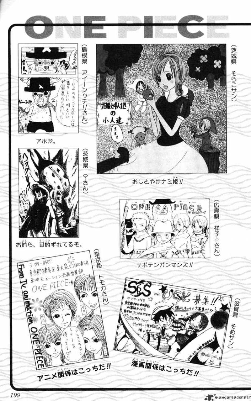 One Piece - Chapter 246 : Priest Satori Of The Forest Of Illusions