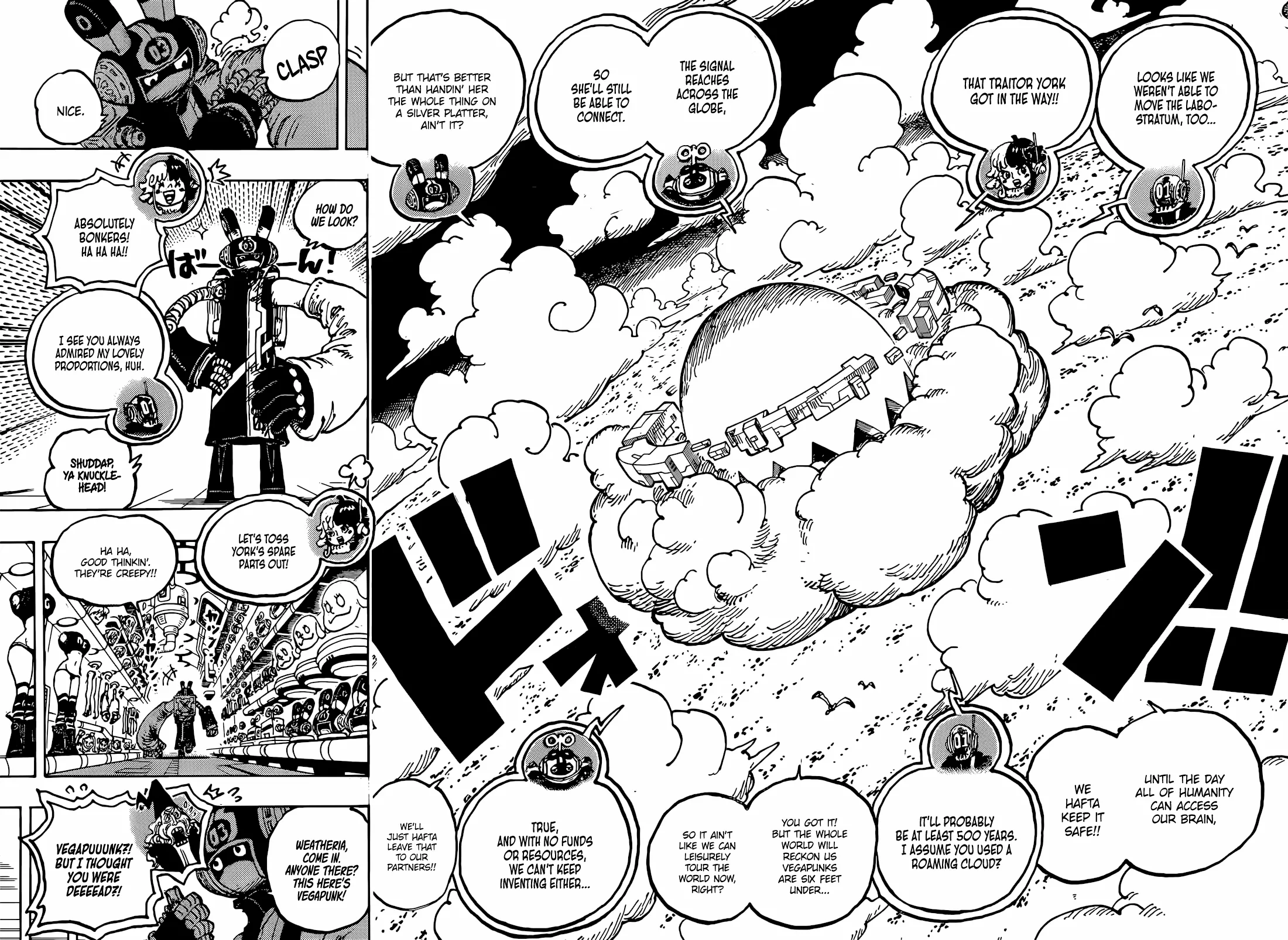 One Piece - Chapter 1125