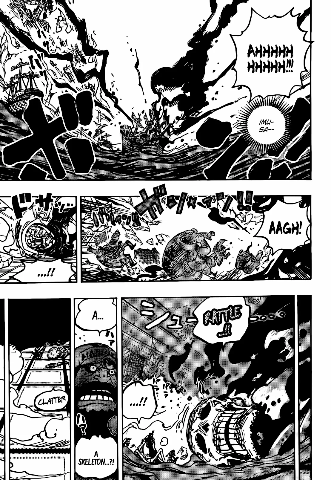 One Piece - Chapter 1125