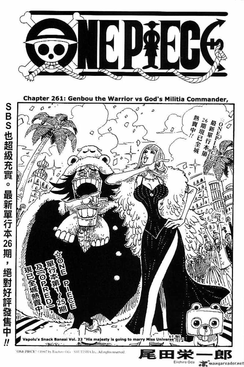 One Piece - Chapter 261 : Genhou The Warrior Vs God S Militia Commander