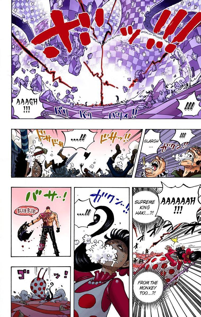 One Piece - Chapter 893