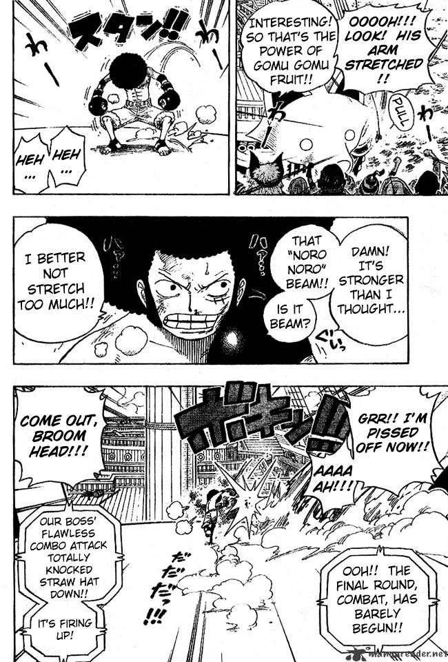 One Piece - Chapter 314 : Combat!!!