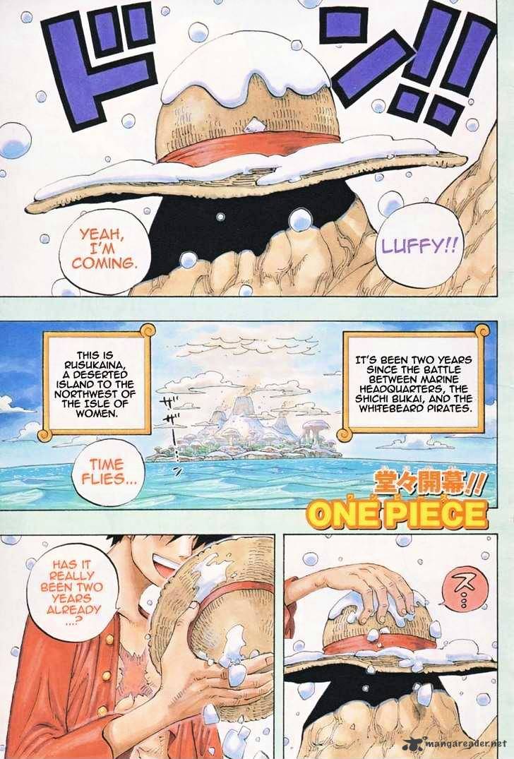 One Piece - Chapter 598 : 2 Years Later