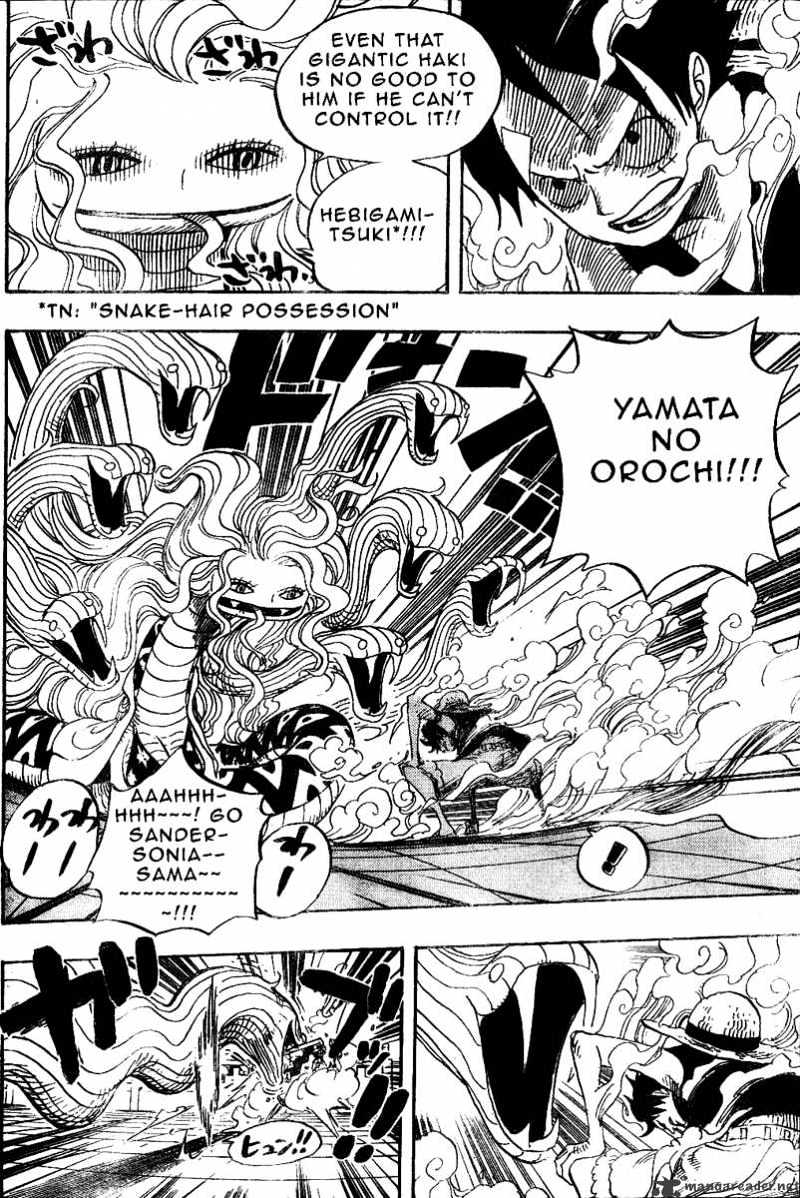 One Piece - Chapter 520 : Gorgon S Eyes