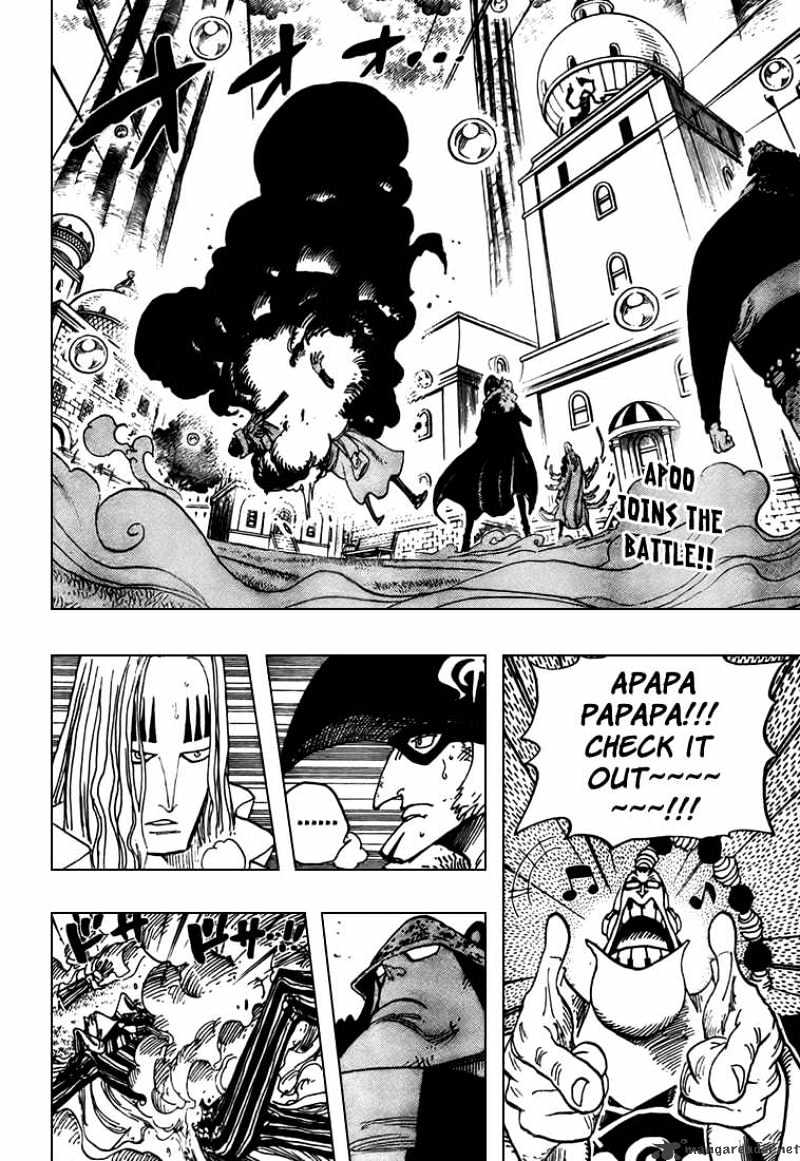 One Piece - Chapter 510 : Straw Hat Pirates Vs Combat Weapon