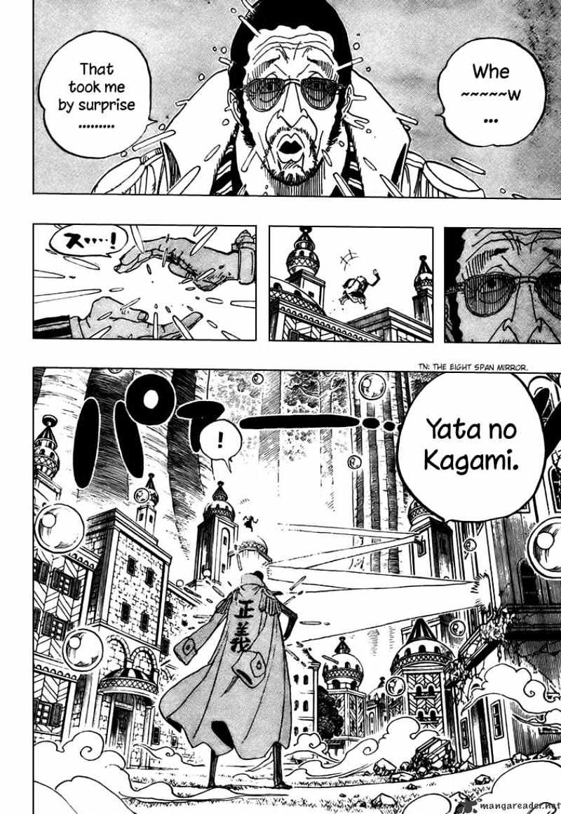 One Piece - Chapter 510 : Straw Hat Pirates Vs Combat Weapon