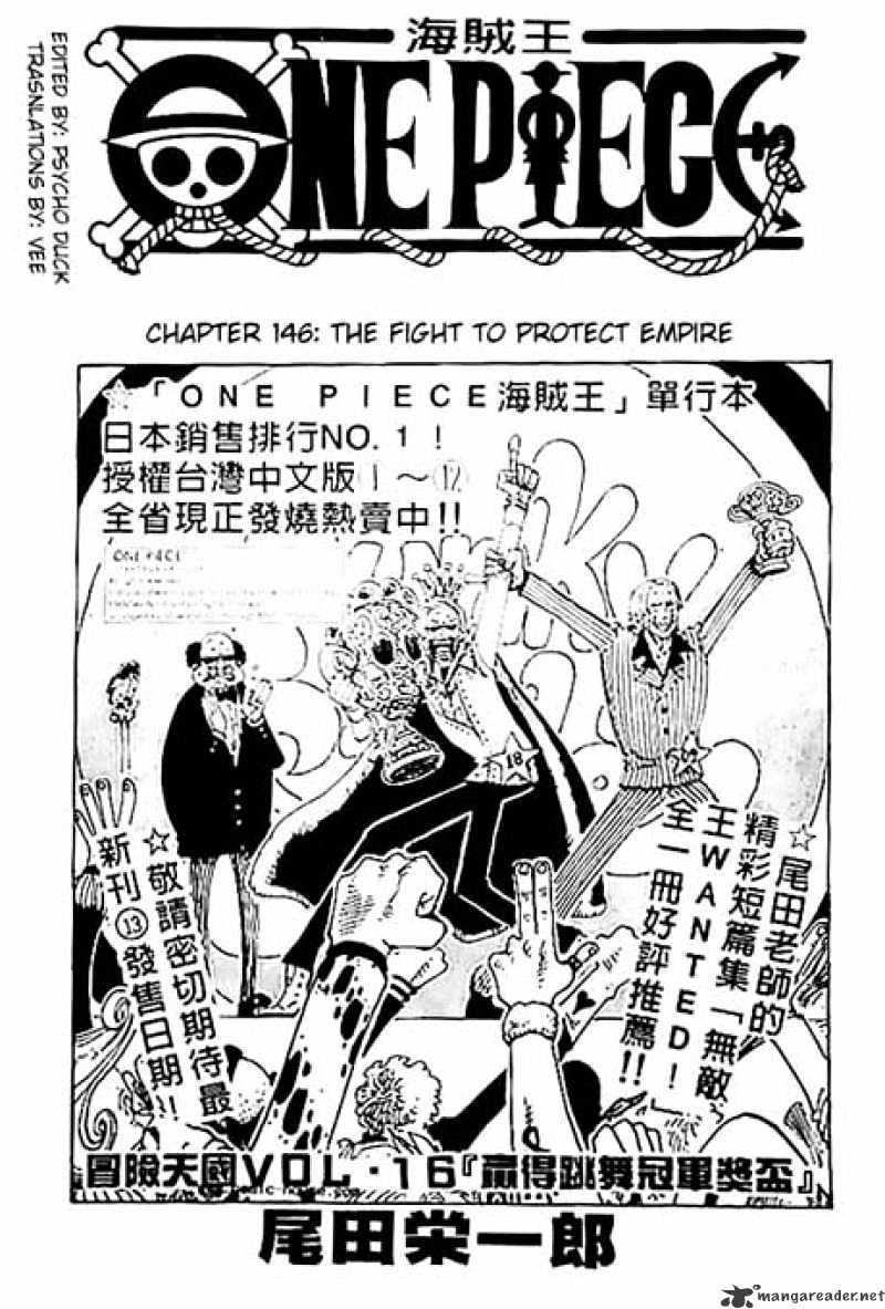 One Piece - Chapter 146 : The Fight To Protect Empire