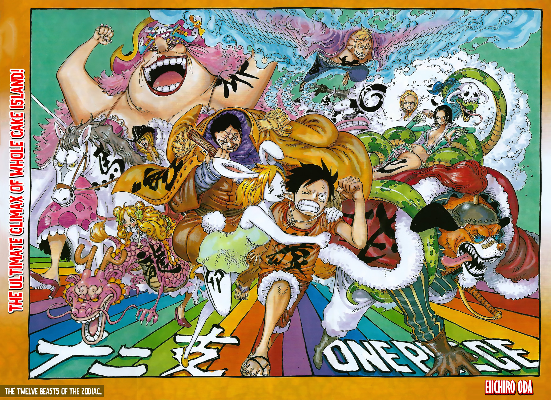 One Piece - Chapter 890