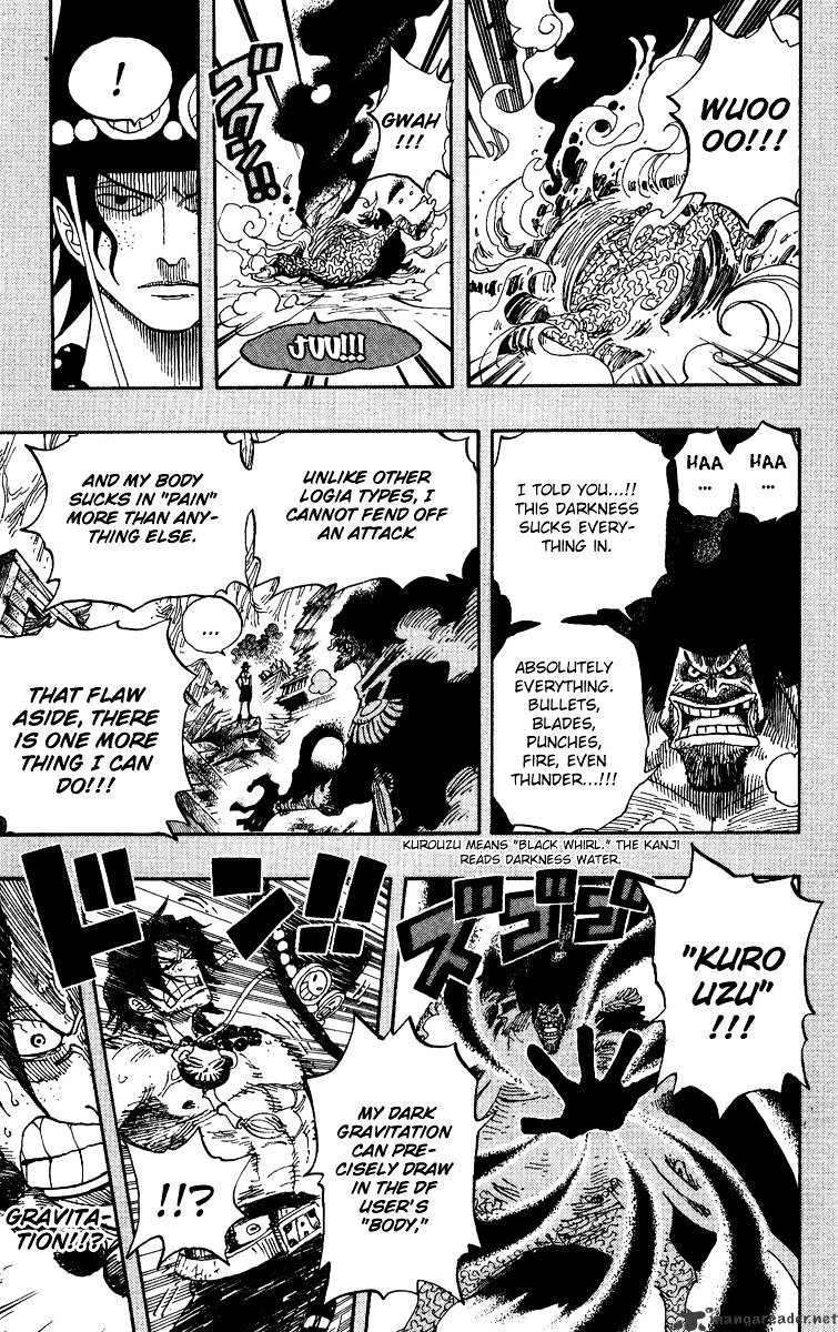 One Piece - Chapter 441 : Duel On Banaro Island