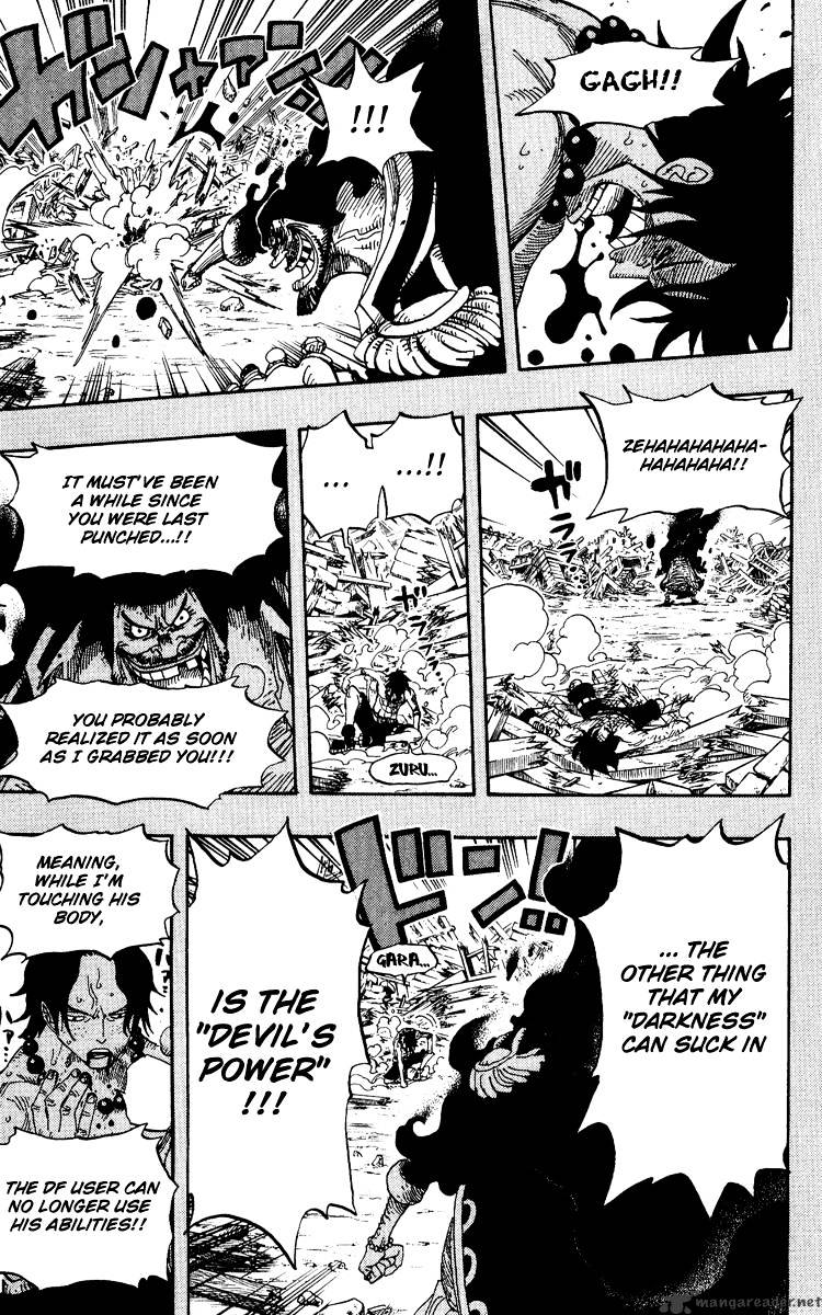 One Piece - Chapter 441 : Duel On Banaro Island