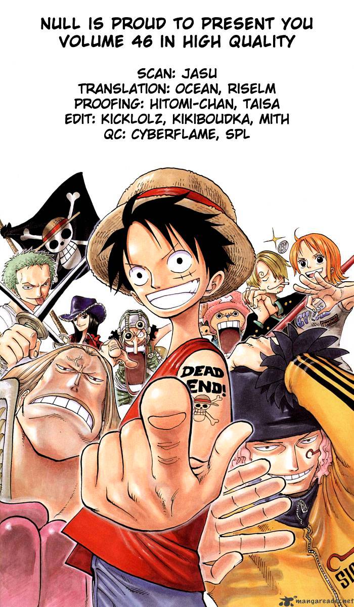 One Piece - Chapter 441 : Duel On Banaro Island