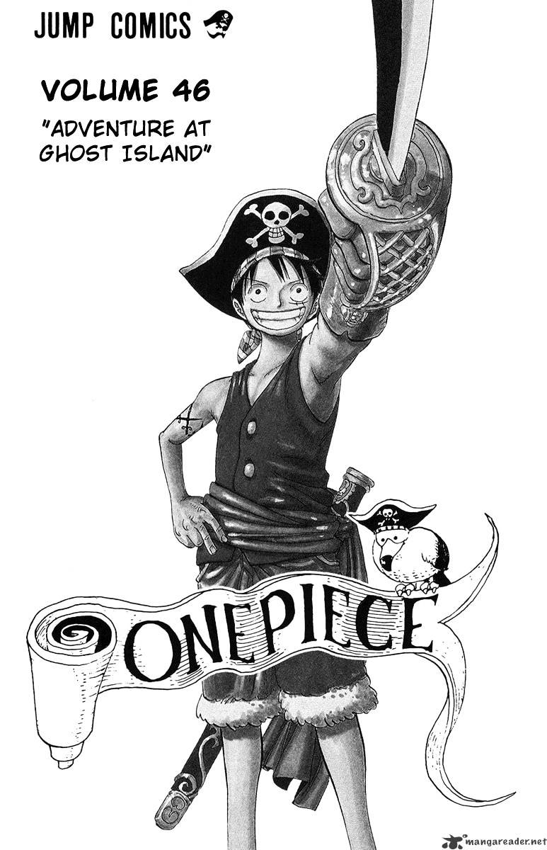 One Piece - Chapter 441 : Duel On Banaro Island