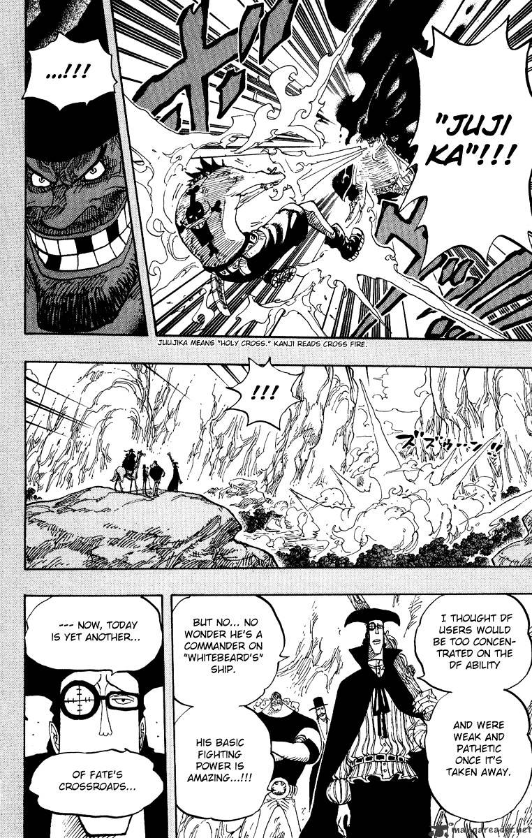 One Piece - Chapter 441 : Duel On Banaro Island