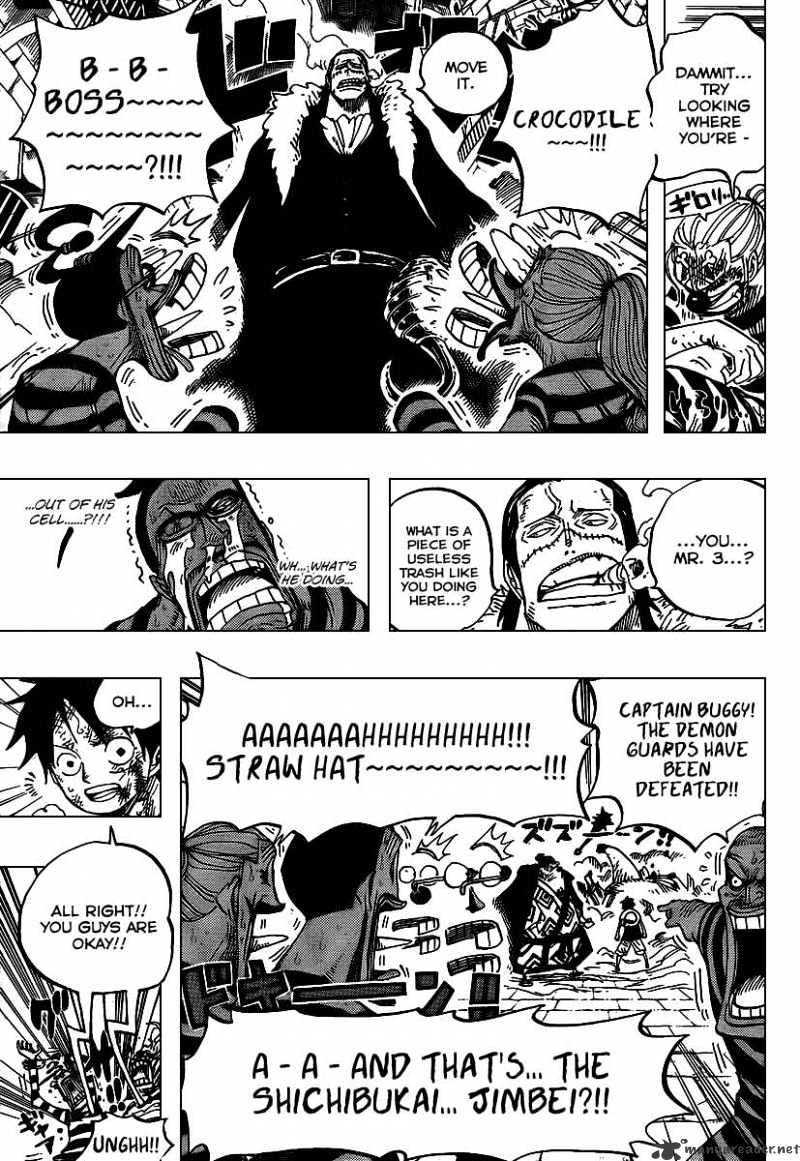 One Piece - Chapter 545 : To The Outside World Where The Sun Shines