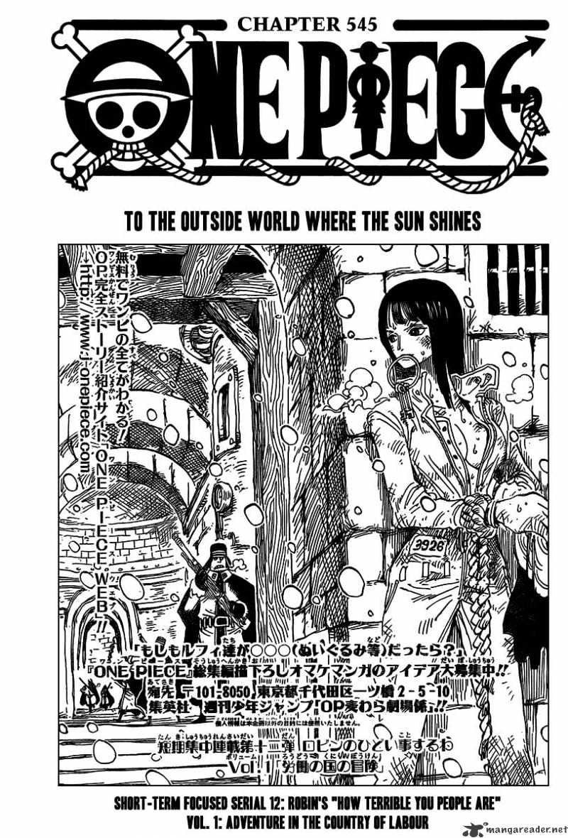 One Piece - Chapter 545 : To The Outside World Where The Sun Shines