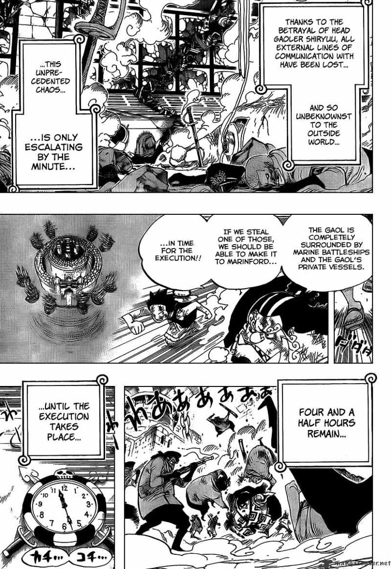 One Piece - Chapter 545 : To The Outside World Where The Sun Shines