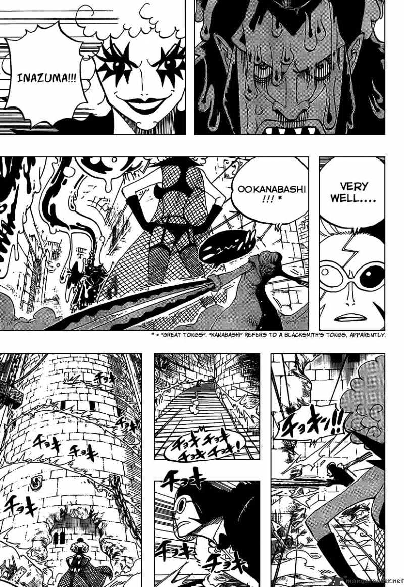 One Piece - Chapter 545 : To The Outside World Where The Sun Shines