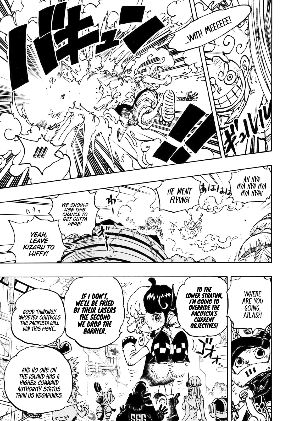 One Piece - Chapter 1093: Luffy Vs. Kizaru