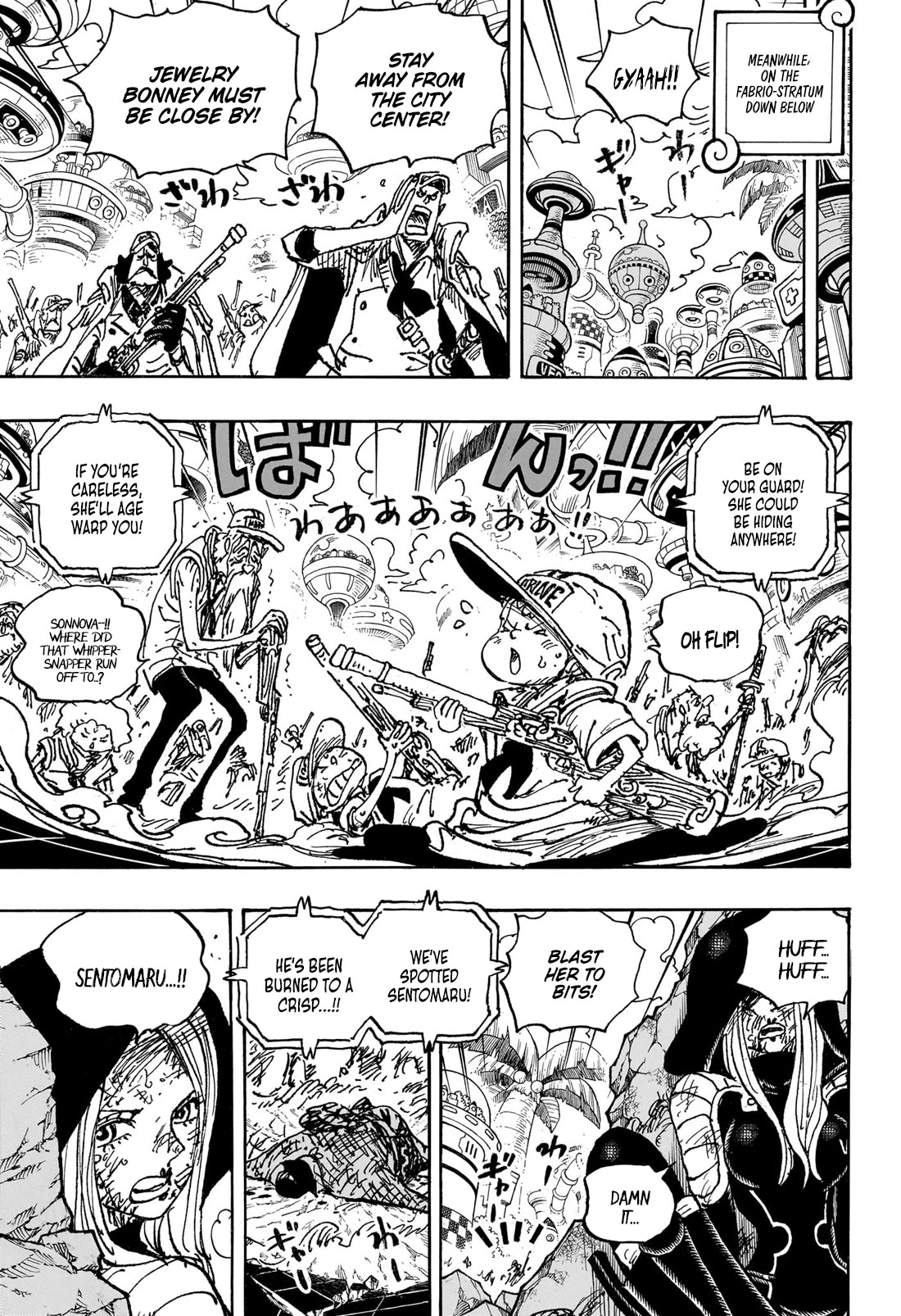 One Piece - Chapter 1093: Luffy Vs. Kizaru