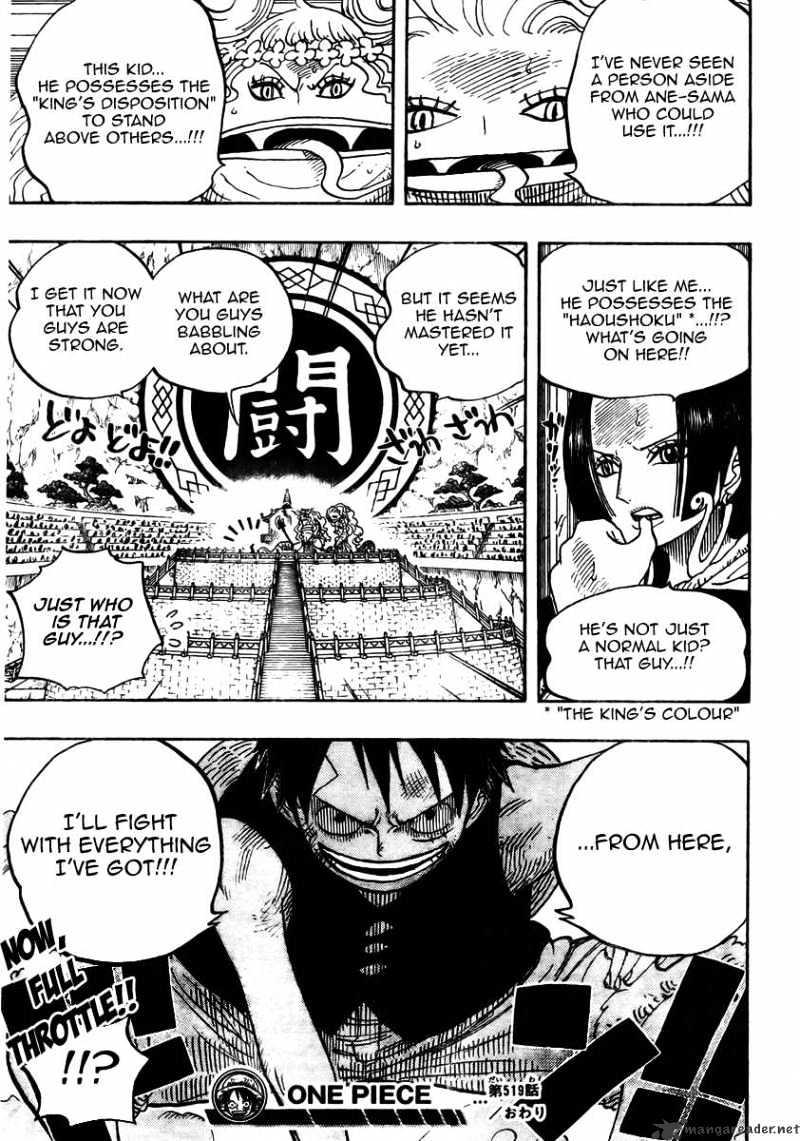 One Piece - Chapter 519 : The King S Disposition