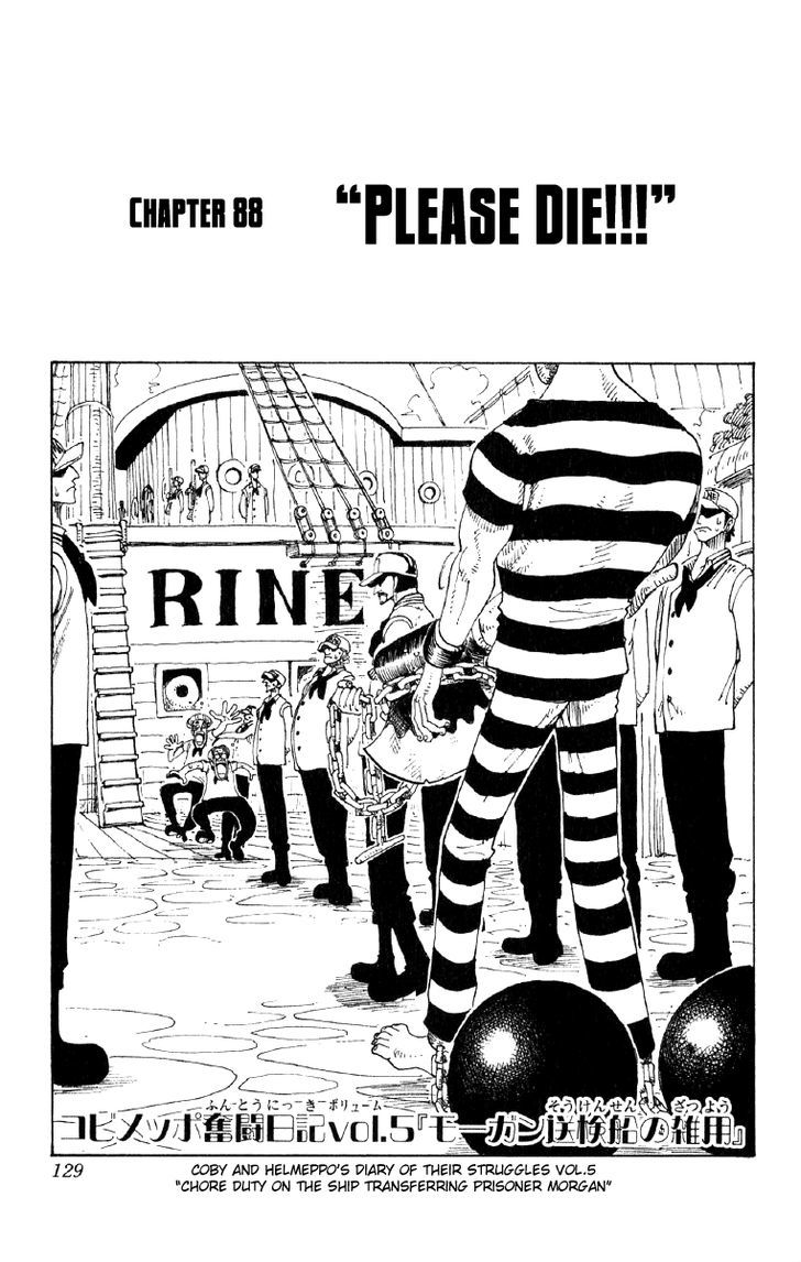 One Piece - Chapter 88 : Please Die!!!