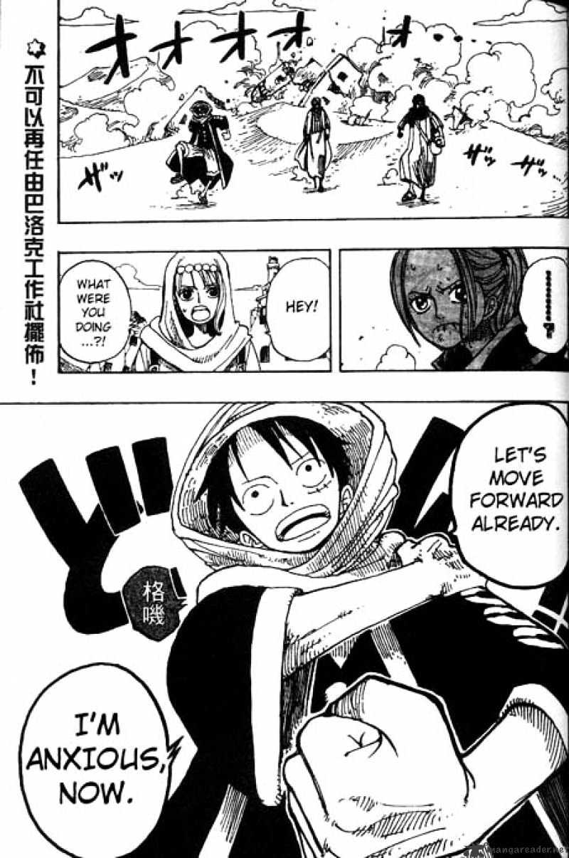 One Piece - Chapter 161 : Erumalu, The Green Town