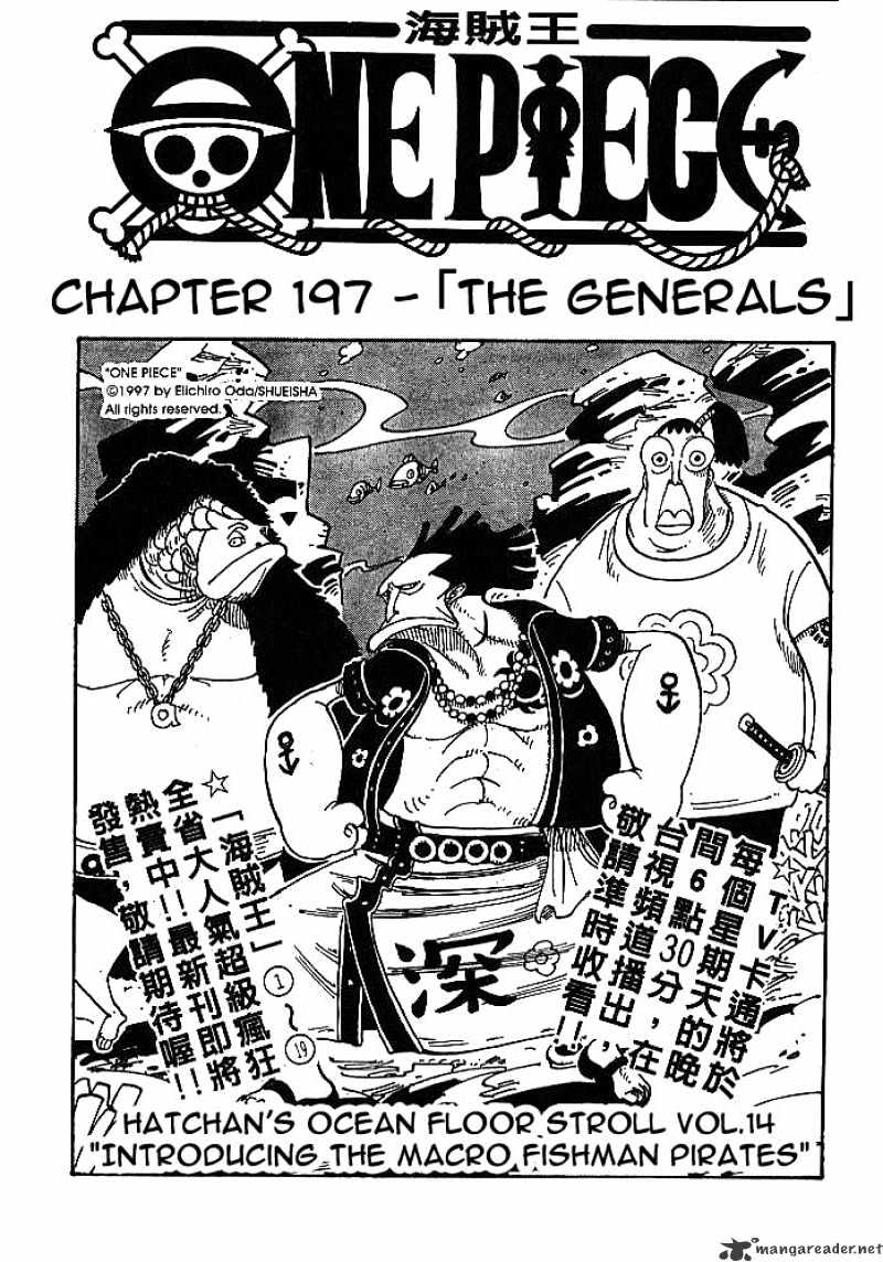 One Piece - Chapter 197 : The Generals