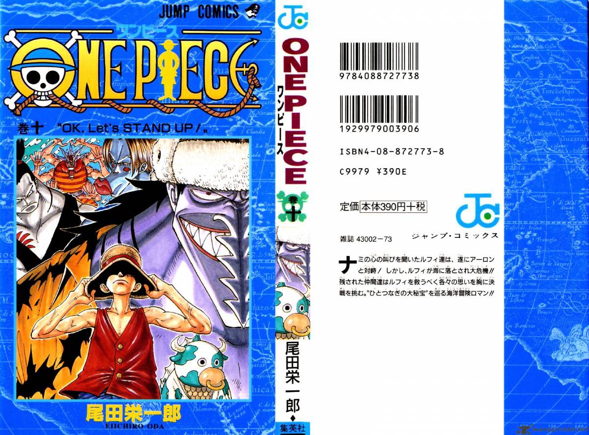 One Piece - Chapter 82 : Ok Lets Stand Up