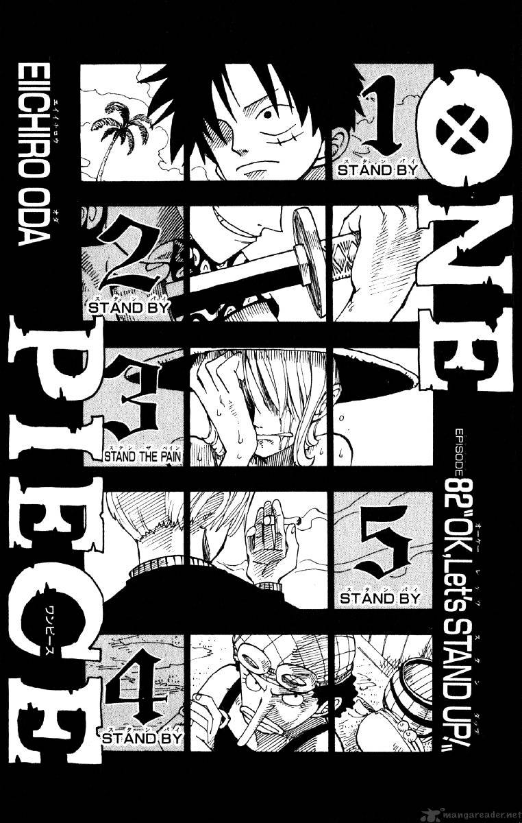 One Piece - Chapter 82 : Ok Lets Stand Up