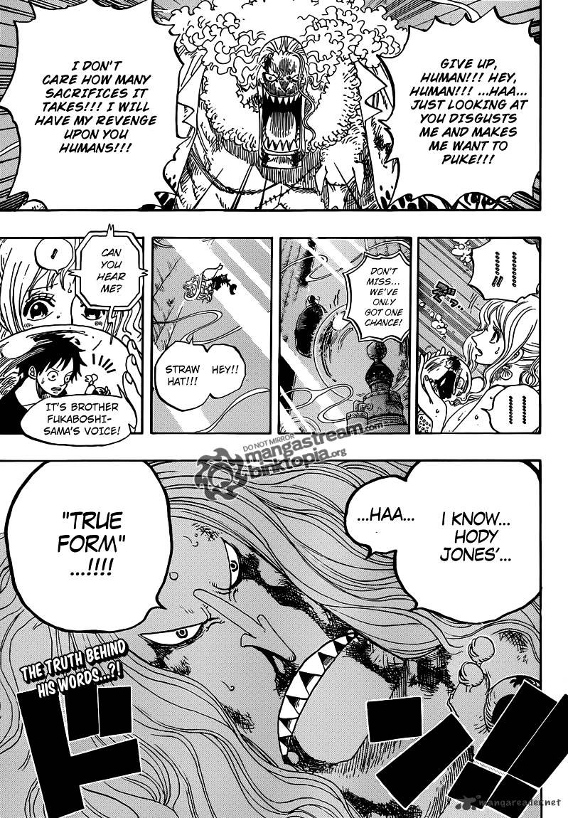 One Piece - Chapter 641 : What Are You?