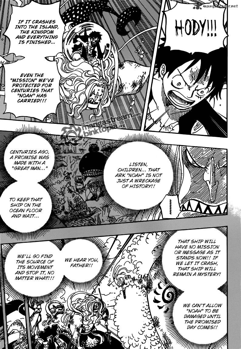 One Piece - Chapter 641 : What Are You?