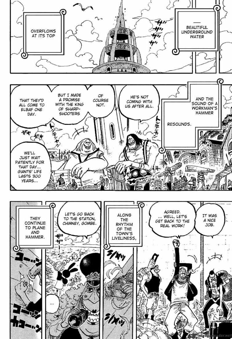 One Piece - Chapter 439 : The 3Rd And 7Th Person