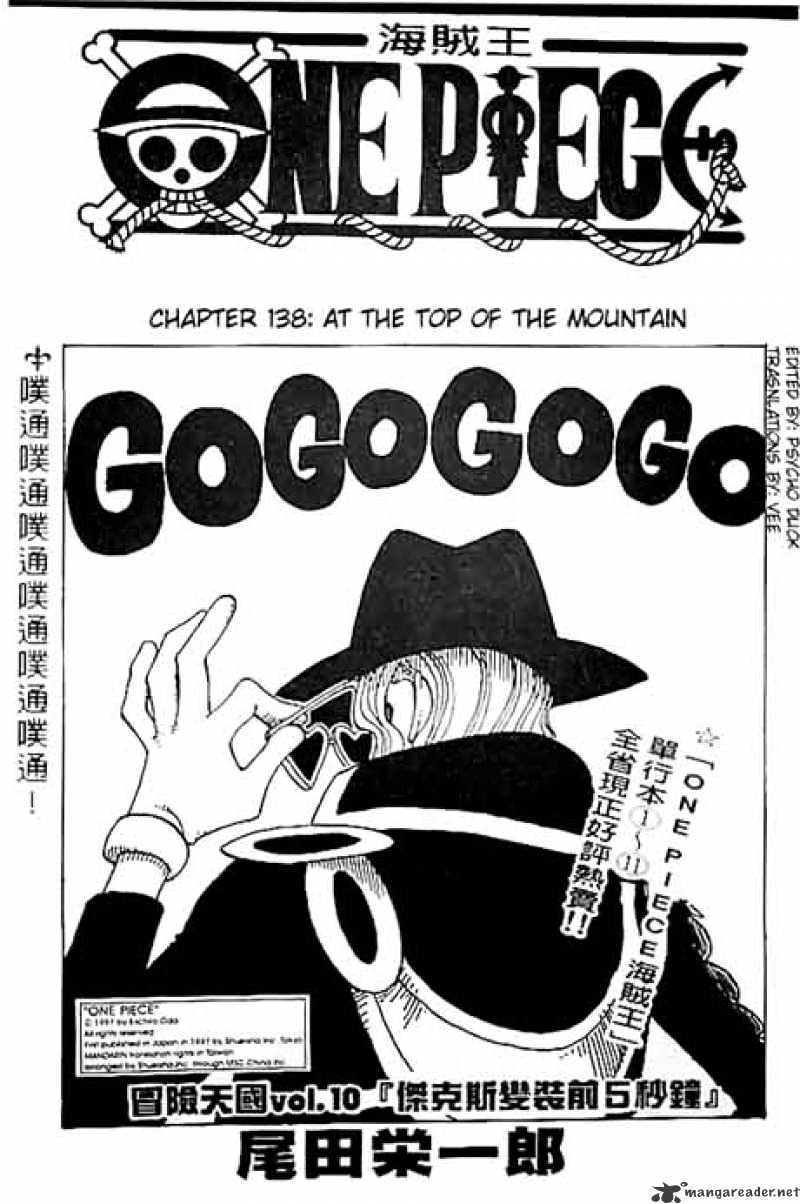 One Piece - Chapter 138 : At The Top Of The Mountain