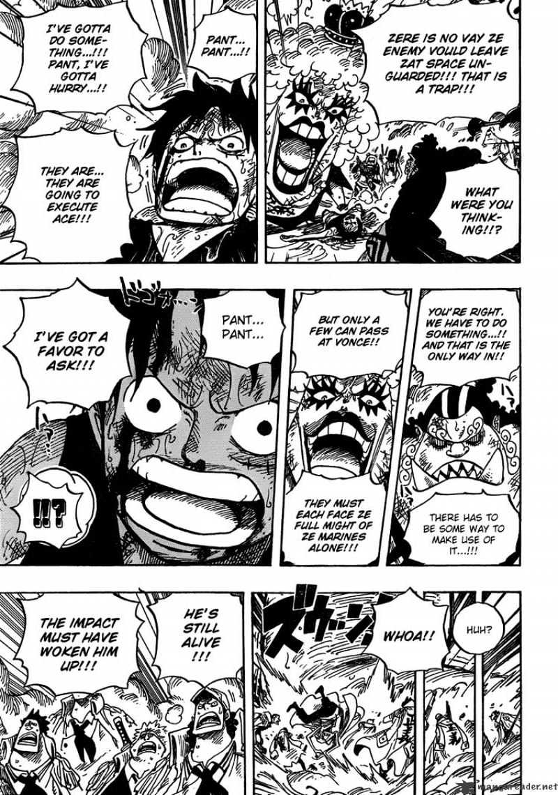 One Piece - Chapter 565 : Oars  Road