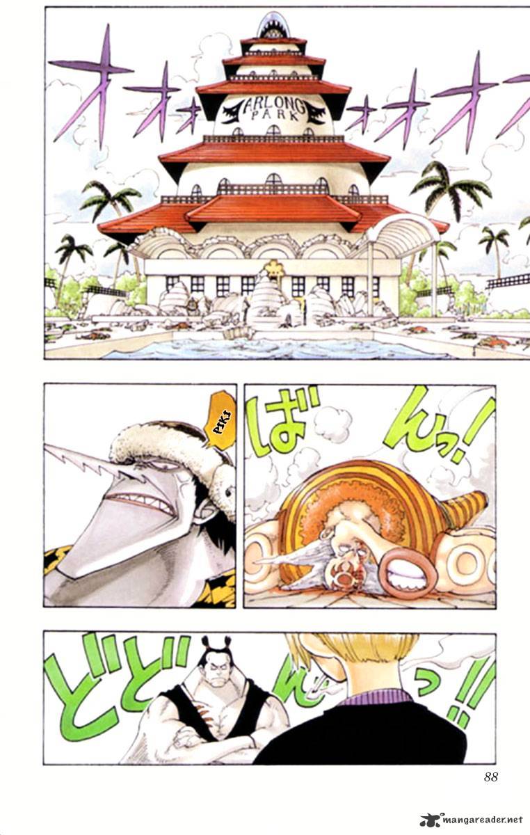 One Piece - Chapter 86 : Fighter And Karate Merman