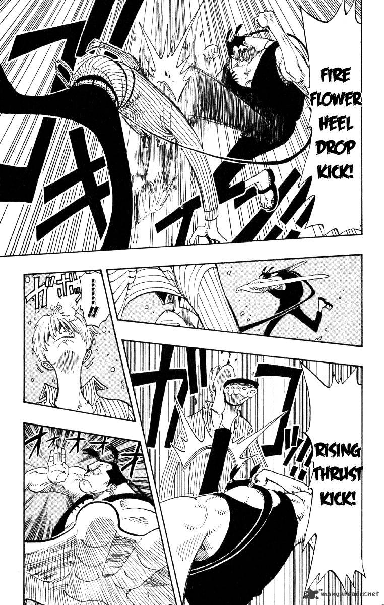 One Piece - Chapter 86 : Fighter And Karate Merman