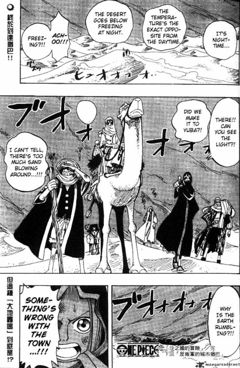 One Piece - Chapter 162 : Adventure In The Kingdom Of Sand