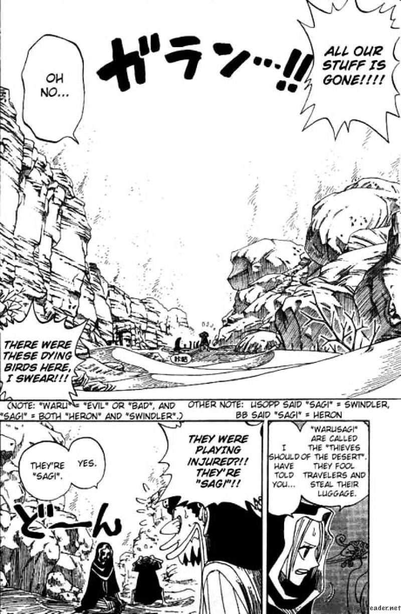 One Piece - Chapter 162 : Adventure In The Kingdom Of Sand