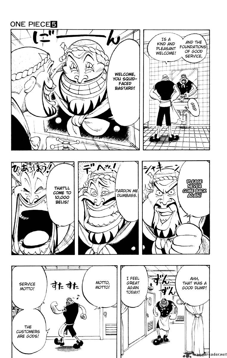 One Piece - Chapter 44 : The Three Chefs