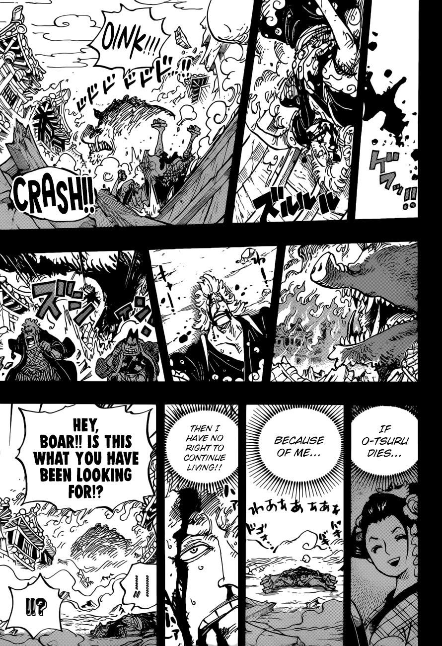 One Piece - Chapter 961: The Mountain God Incident