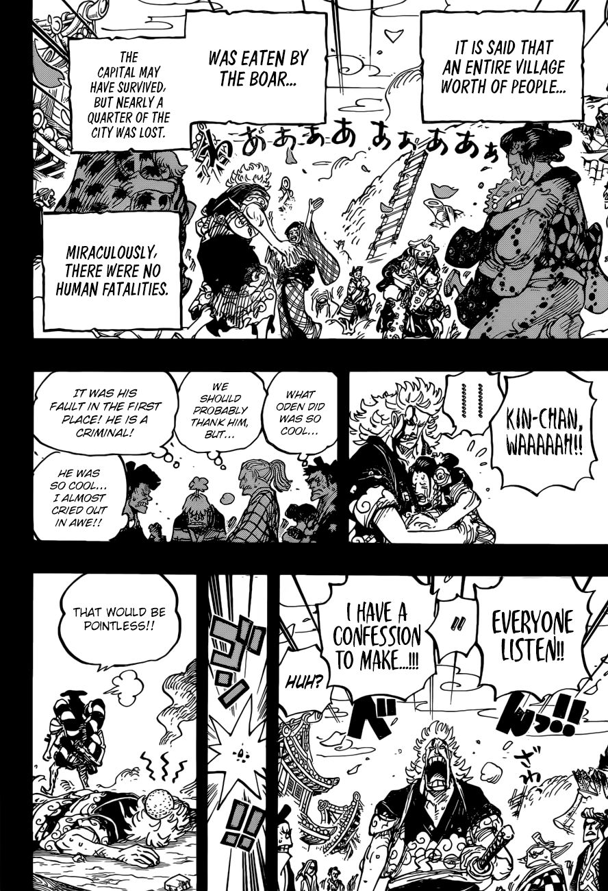 One Piece - Chapter 961: The Mountain God Incident