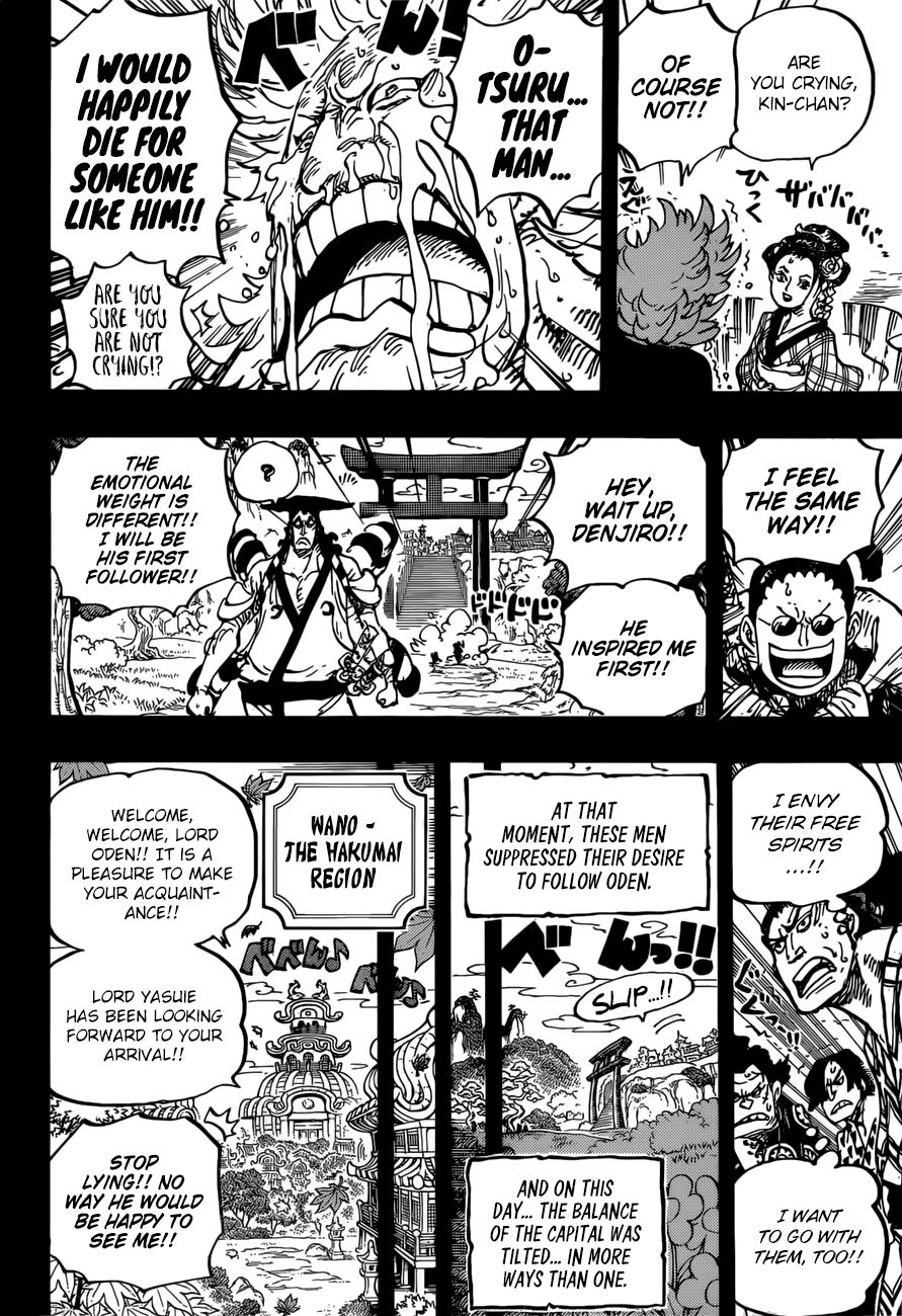 One Piece - Chapter 961: The Mountain God Incident