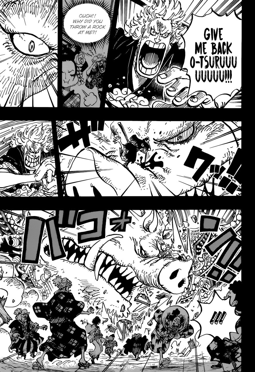 One Piece - Chapter 961: The Mountain God Incident