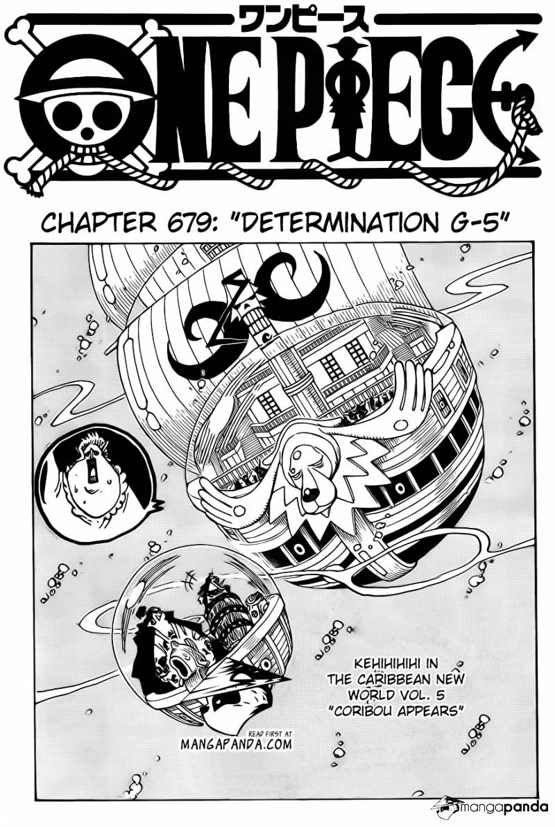 One Piece - Chapter 679 : Determination G-5