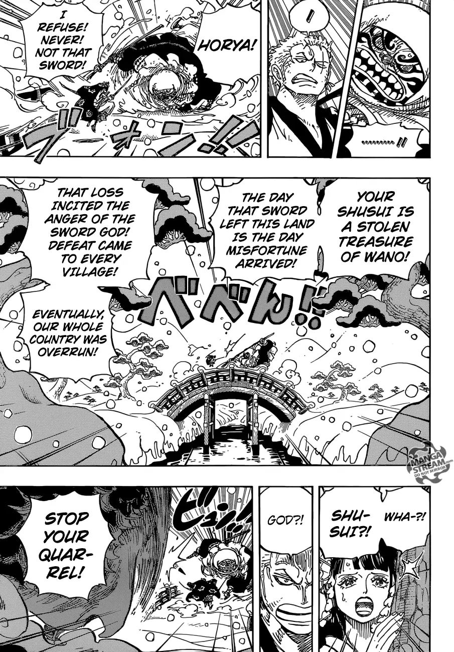 One Piece - Chapter 952: Hiyori And Kawamatsu