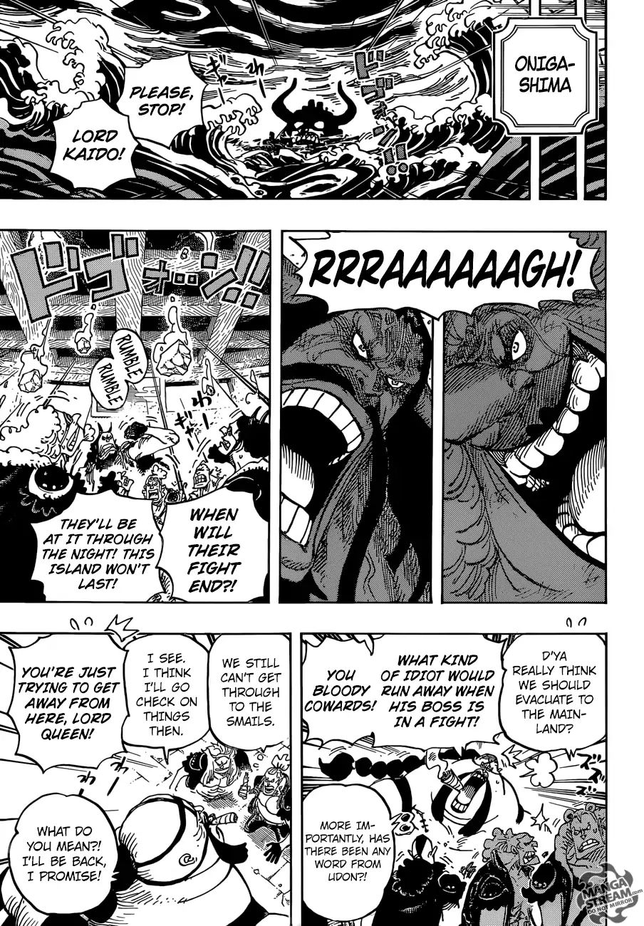 One Piece - Chapter 952: Hiyori And Kawamatsu