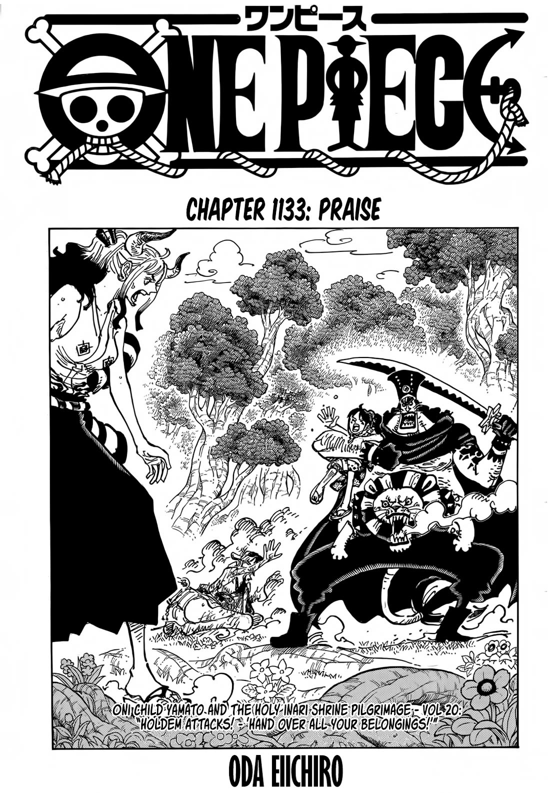 One Piece - Chapter 1133: Praise