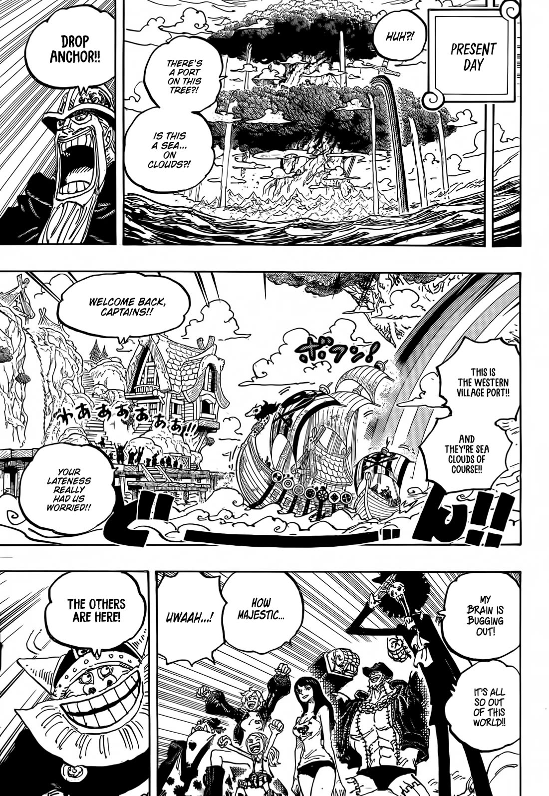 One Piece - Chapter 1133: Praise