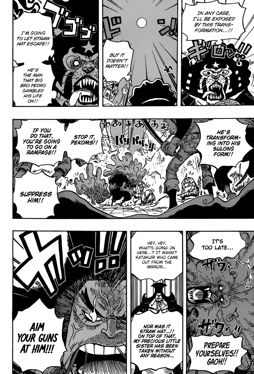 One Piece - Chapter 897