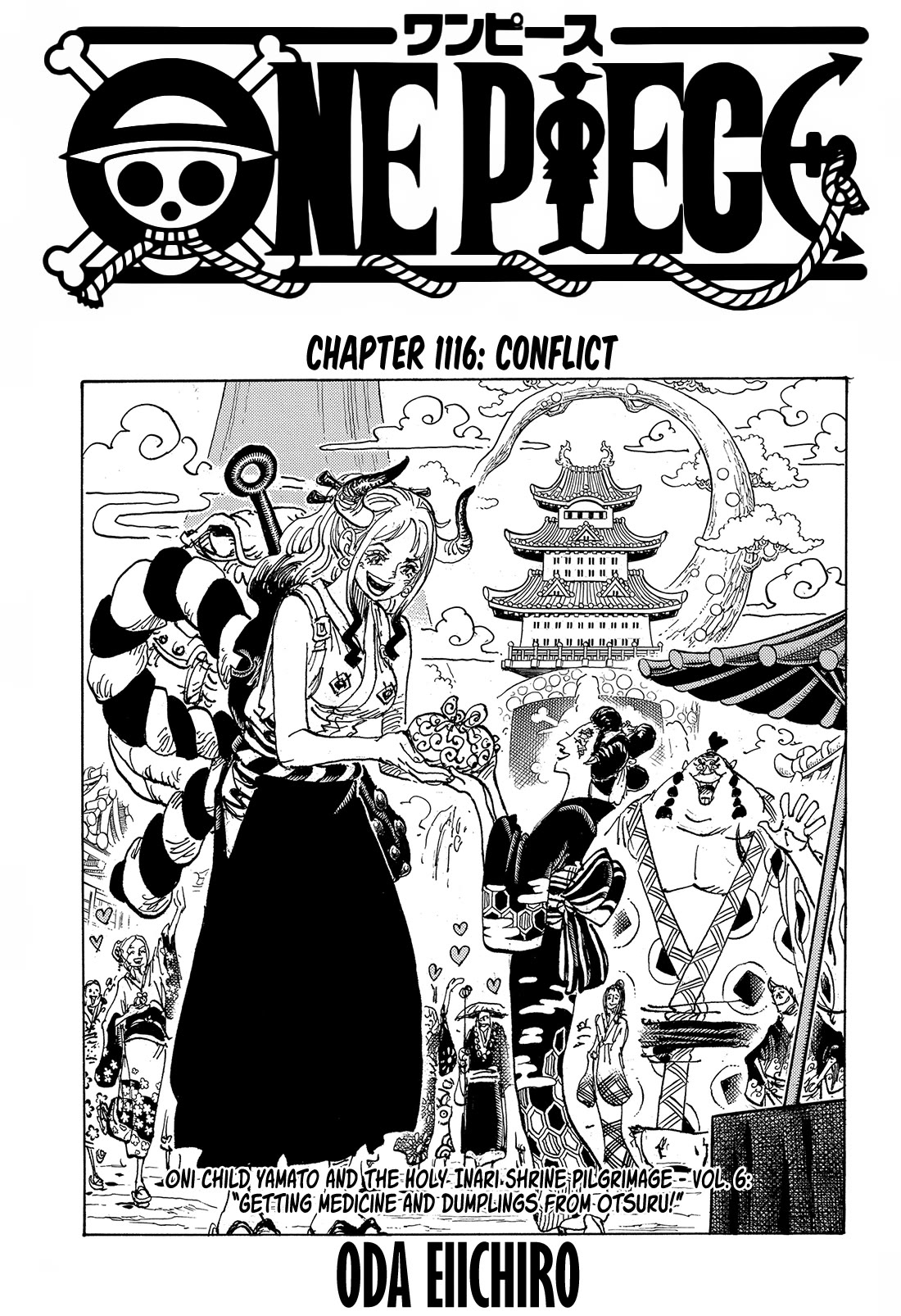 One Piece - Chapter 1116: Conflict